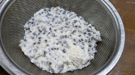 山形コミュニティ