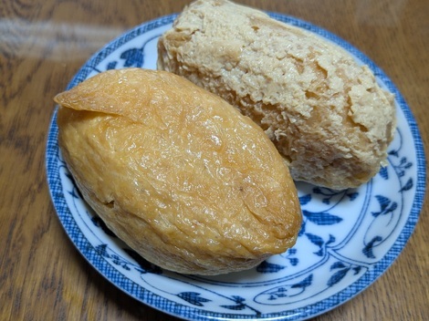 山形コミュニティ