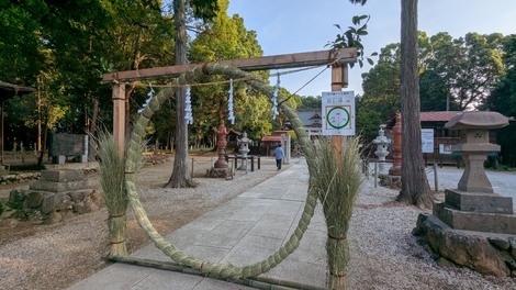 山形コミュニティ