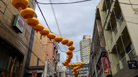 山形コミュニティ