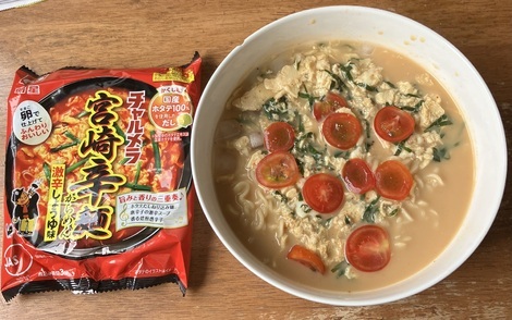 チャルメラルーム