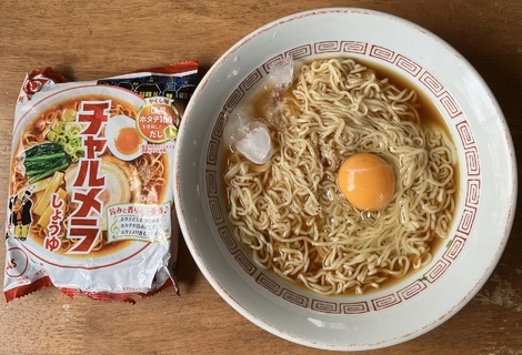 チャルメラルーム