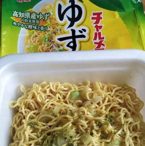 チャルメラルーム