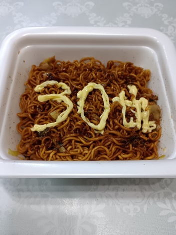 夜店の一平ちゃんルーム
