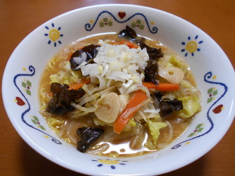 麺神ルーム