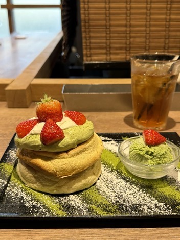 ちょっとひといきラウンジ
