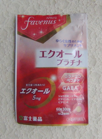 ちょっとひといきラウンジ