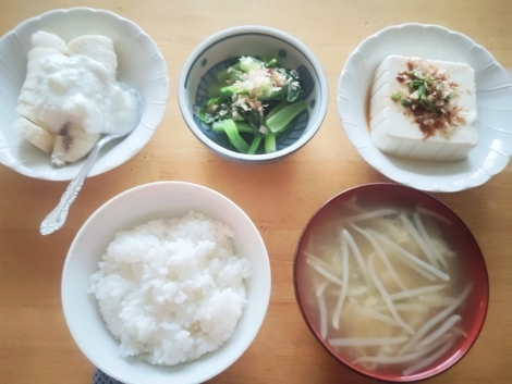 ちょっとひといきラウンジ