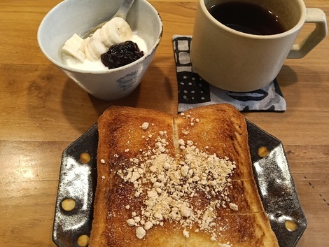 ちょっとひといきラウンジ
