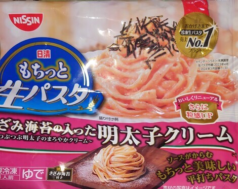 マ・マールーム