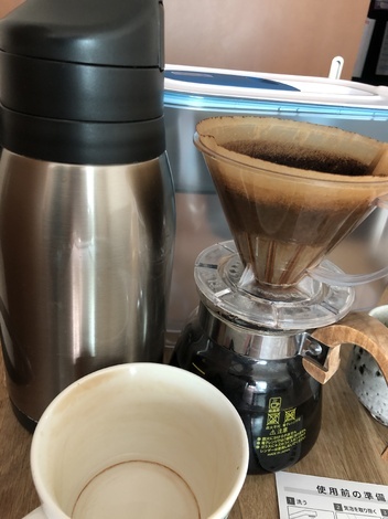 お水でうるおいプラス コミュニティ