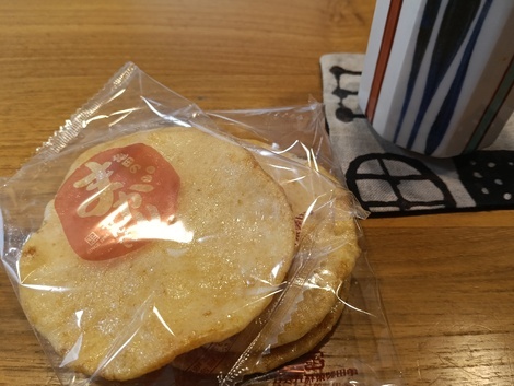 日本茶ぐらしコミュニティ