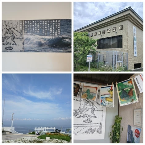 花のある部屋