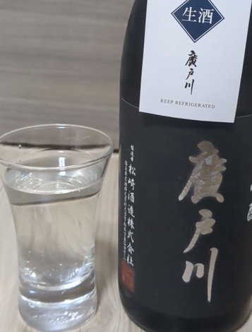 「ふくしまの酒」コミュニティ