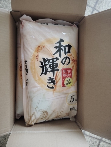 毎日のお買い物“ワクワク”“モヤモヤ”研究会