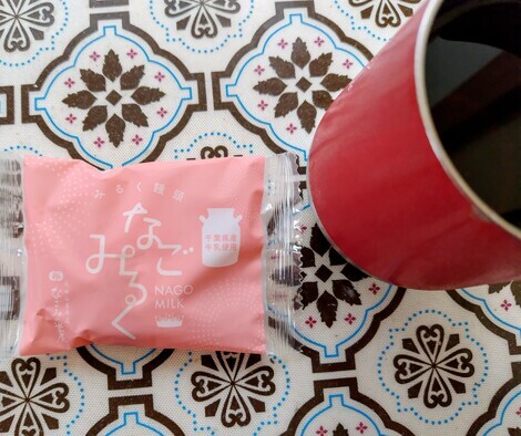 ワクワク時間ラウンジ