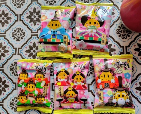 ワクワク時間ラウンジ