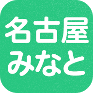 売るナビ ベイシア名古屋みなと店