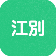 売るナビ イオンタウン江別店