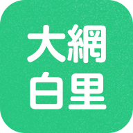 売るナビ ベイシア大網白里店
