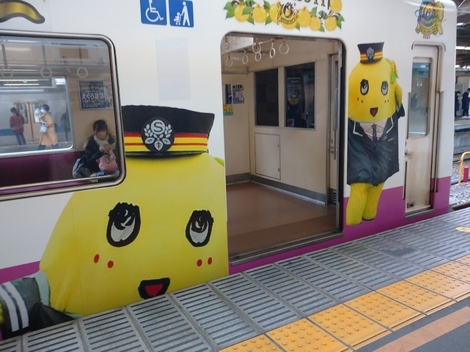 ゆるナビトークルーム