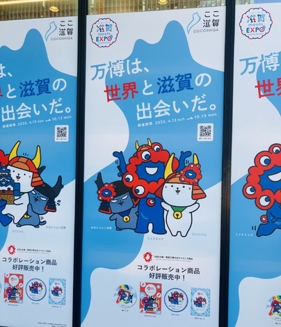 ゆるナビトークルーム