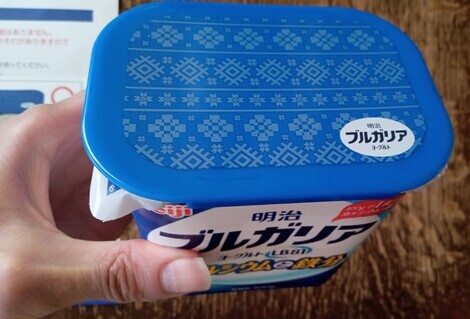 もっと！ヨーグルトの魅力と仲良くなろう♪