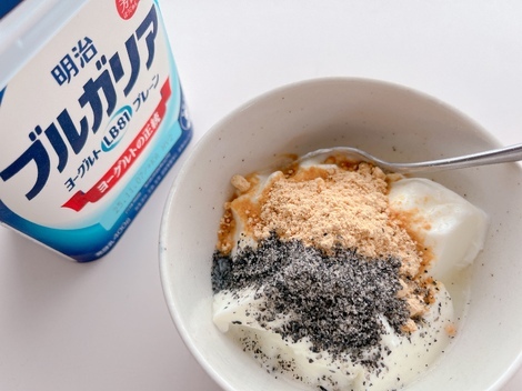 もっと!ヨーグルトの魅力と仲良くなろう♪