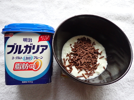 もっと！ヨーグルトの魅力と仲良くなろう♪