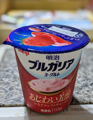 もっと！ヨーグルトの魅力と仲良くなろう♪