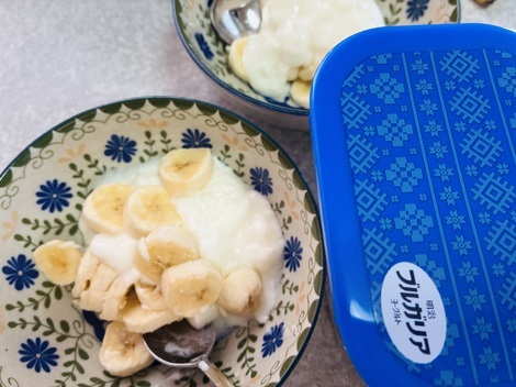 もっと！ヨーグルトの魅力と仲良くなろう♪