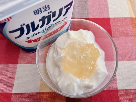 もっと!ヨーグルトの魅力と仲良くなろう♪