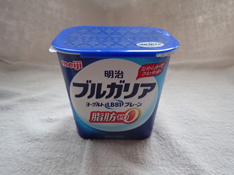 もっと!ヨーグルトの魅力と仲良くなろう♪