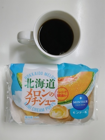 えがおの輪トークルーム