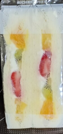 えがおの輪トークルーム