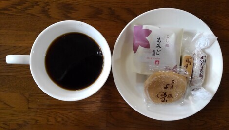 えがおの輪トークルーム