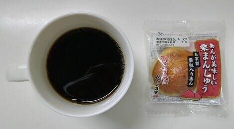 えがおの輪トークルーム