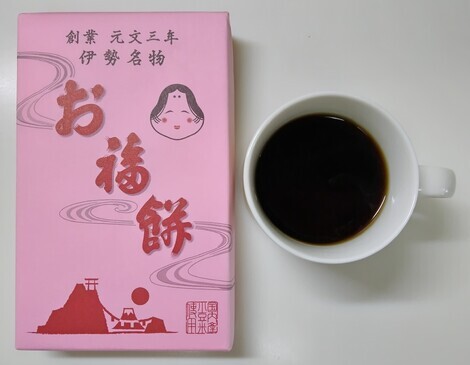 えがおの輪トークルーム