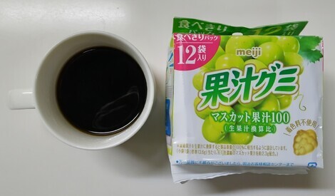 えがおの輪トークルーム