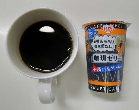 えがおの輪トークルーム