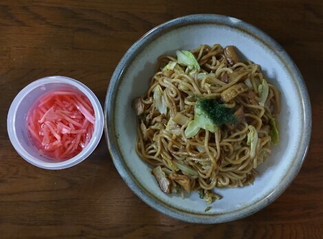 えがおの輪トークルーム