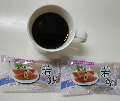 えがおの輪トークルーム