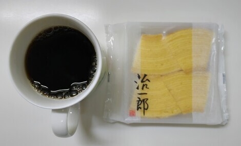 えがおの輪トークルーム