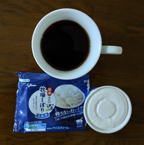 えがおの輪トークルーム
