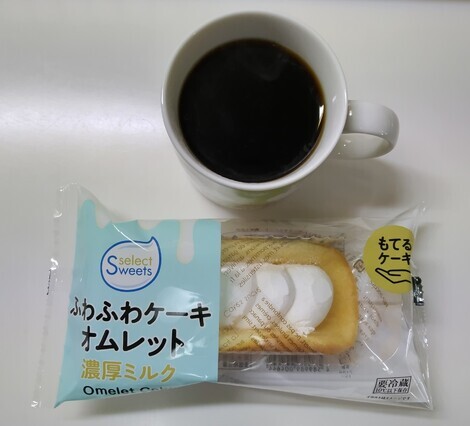 えがおの輪トークルーム