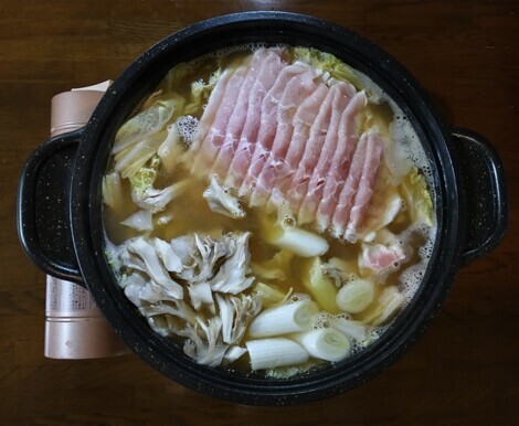 えがおの輪トークルーム