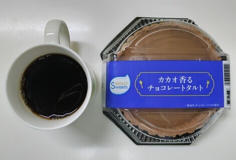 えがおの輪トークルーム