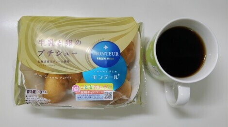 えがおの輪トークルーム