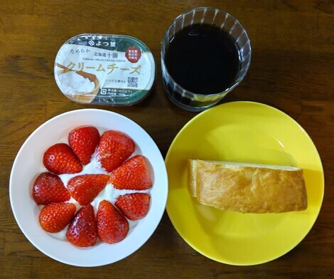 えがおの輪トークルーム