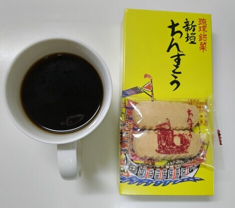 えがおの輪トークルーム